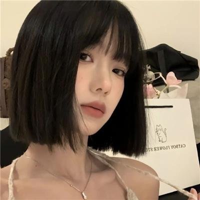 华丽上班族